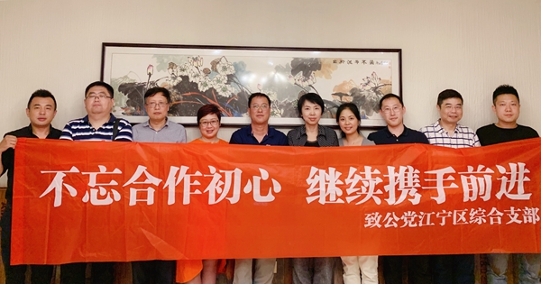 微信图片_20191012110712_副本.jpg