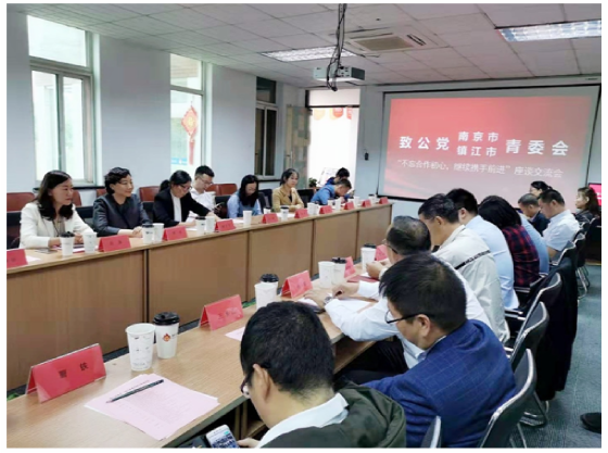 微信图片_20191014093507.png