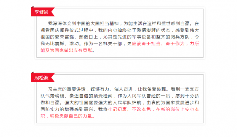 微信截图_20191015103753.png