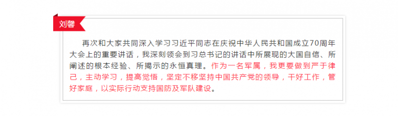 微信截图_20191015103917.png
