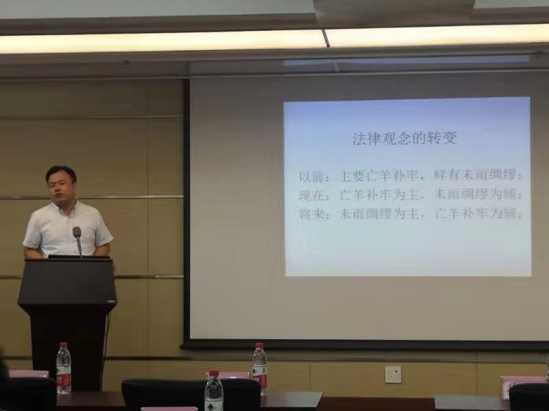 微信图片_20190929155546.jpg