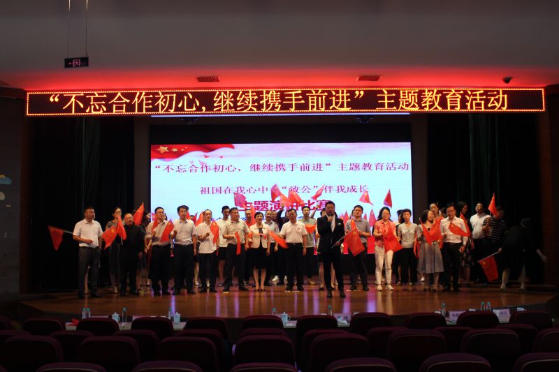 大合唱.JPG