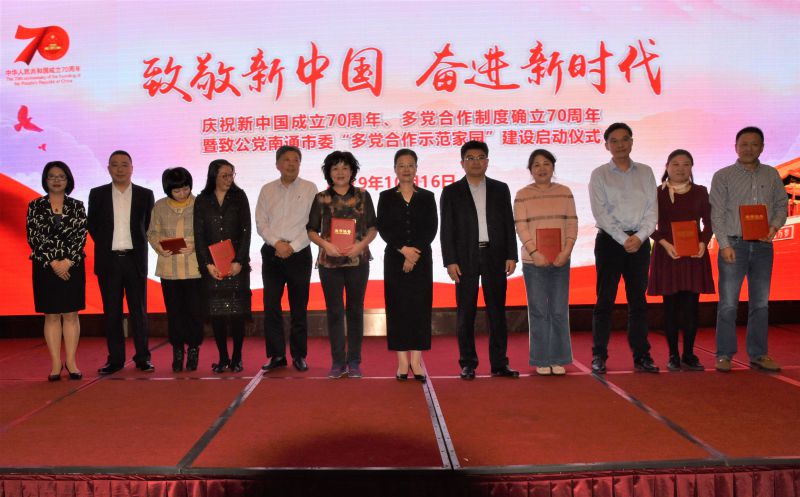 表彰.jpg