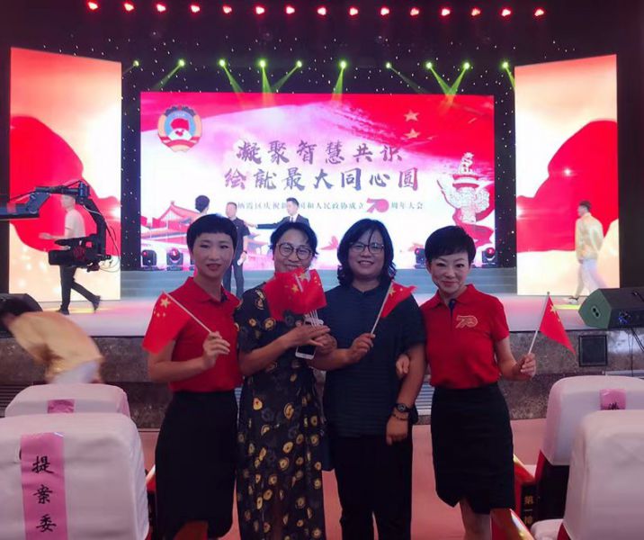 微信图片_20191021110453.jpg