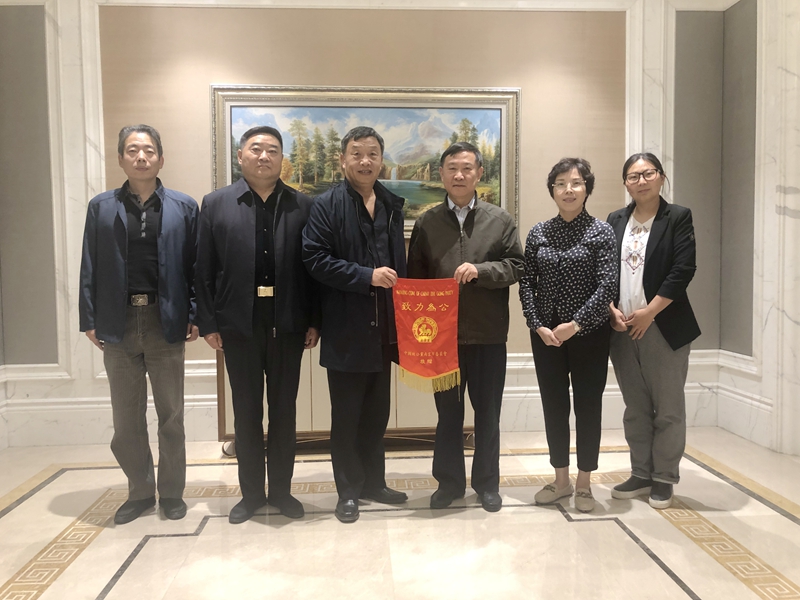 微信图片_20191025144901_副本.jpg