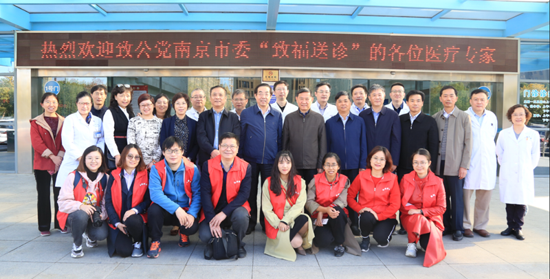 微信图片_20191105095905_副本.png