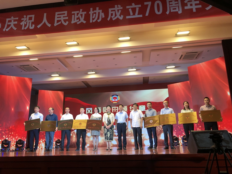 微信图片_20191119104246_副本.jpg