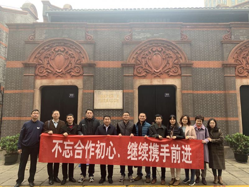主题教育活动1.jpg