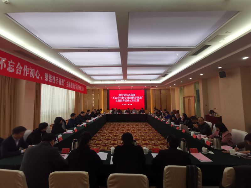 微信图片_20191203181706.jpg