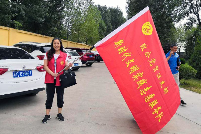 微信图片_20191219132322.jpg