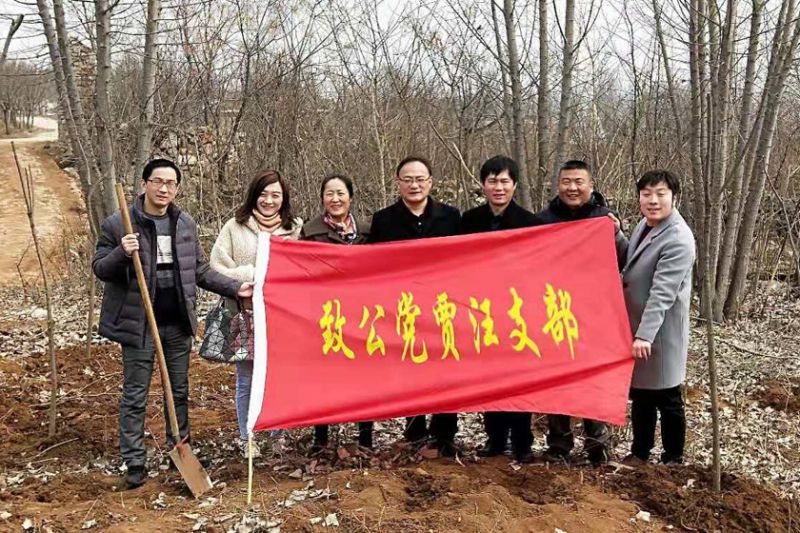 微信图片_20190304151743.jpg