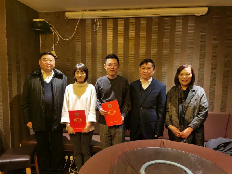 聘请海外联谊工作联络员_副本.jpg