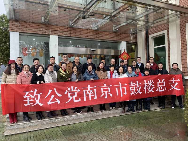 微信图片_20200114165826_副本.jpg