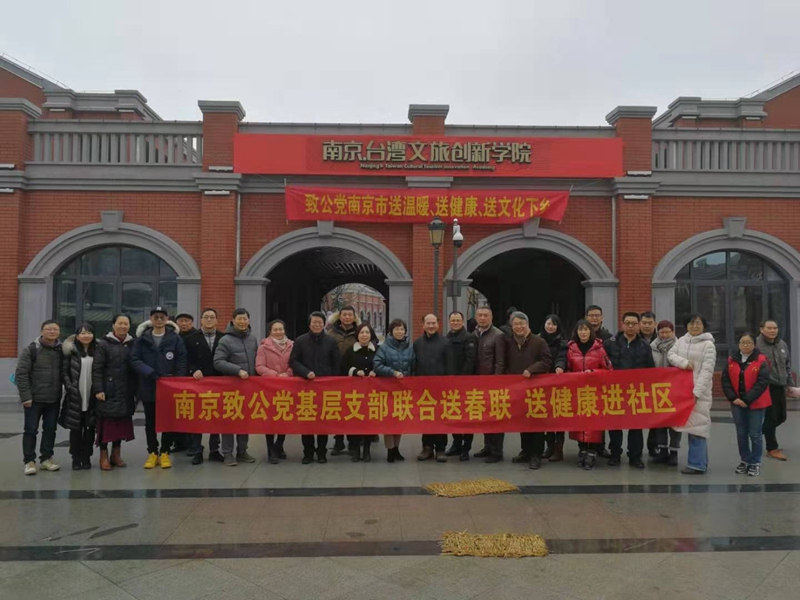 微信图片_20200115092813_副本.jpg