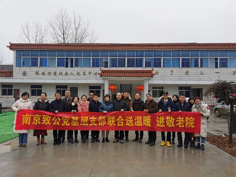 微信图片_20200115092808_副本.jpg