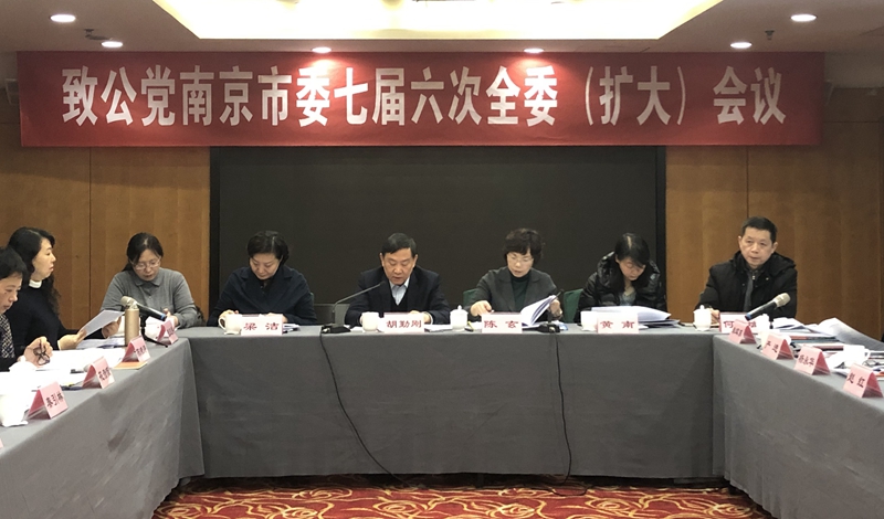 微信图片_20200119152524_副本.jpg