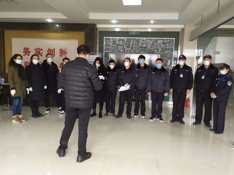 微信图片_20200130173225.jpg