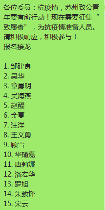 1580711576(1).png
