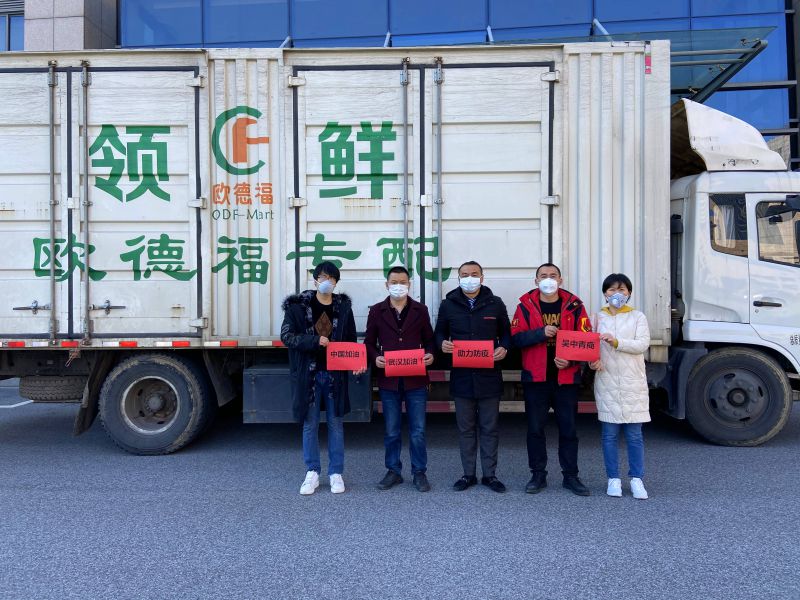 微信图片_20200203135736_副本.jpg