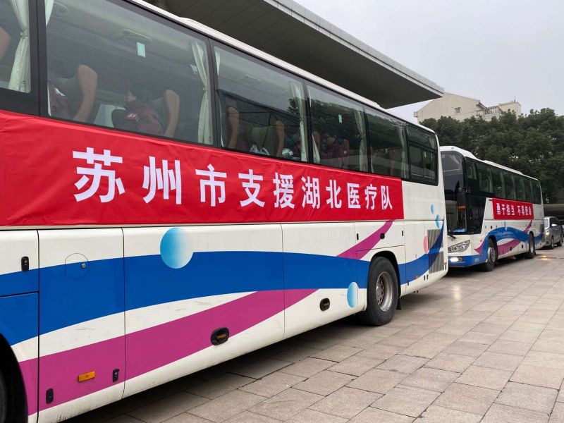 微信图片_20200203140132.jpg