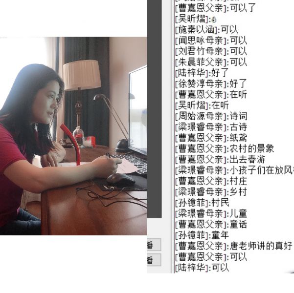 微信图片_20200203135539.jpg