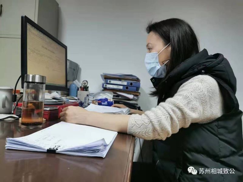微信图片_20200205140623.jpg
