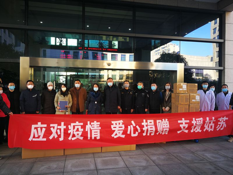 微信图片_20200202110811.jpg