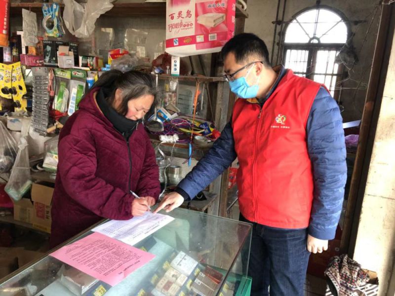 陈守龙.jpg