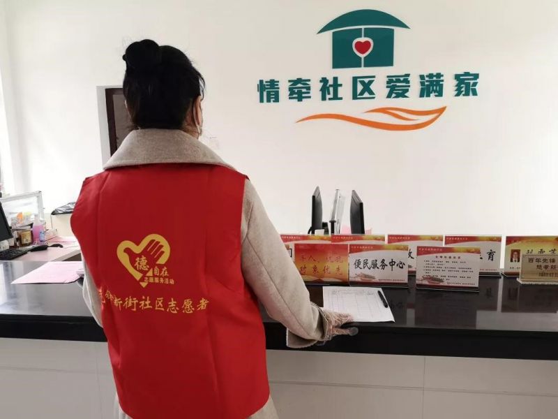 盐城新区支部2.jpg