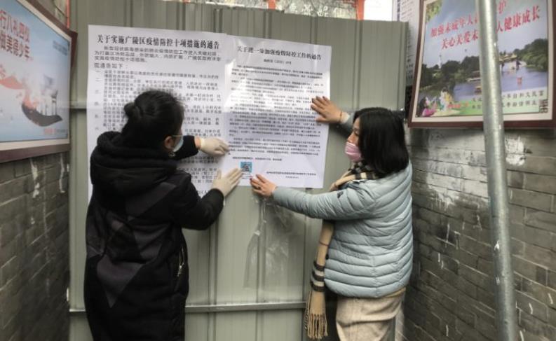 微信图片_202002111146271.jpg