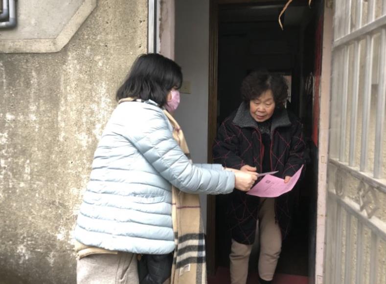 微信图片_202002111146272.jpg