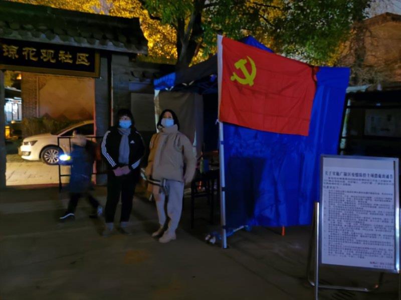 微信图片_202002111146275.jpg