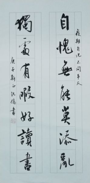 微信图片_202002111209554.jpg