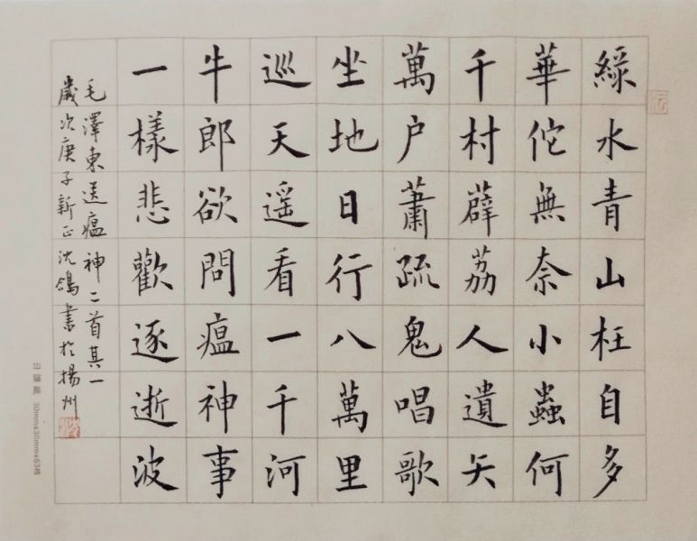 微信图片_202002111209552.jpg