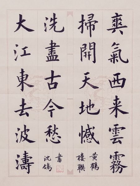 微信图片_202002111209553.jpg