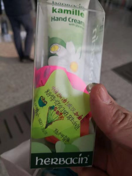 微信图片_20200211151843.jpg