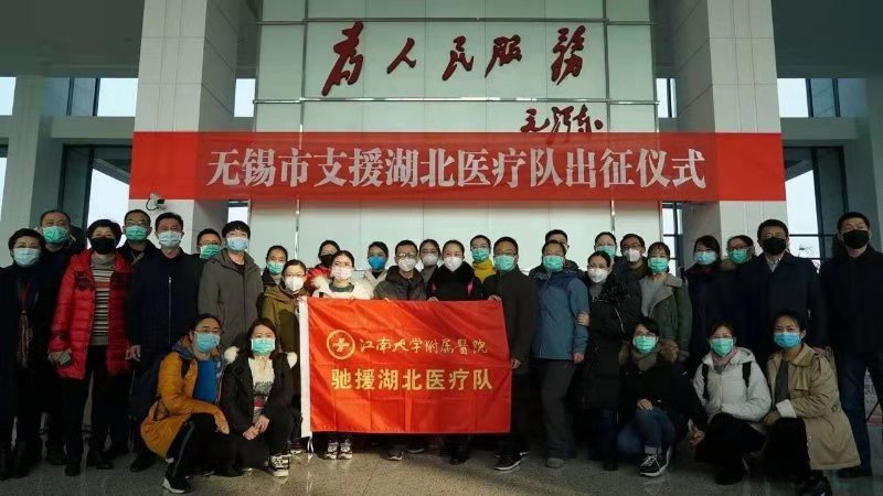 微信图片_20200211151857.jpg