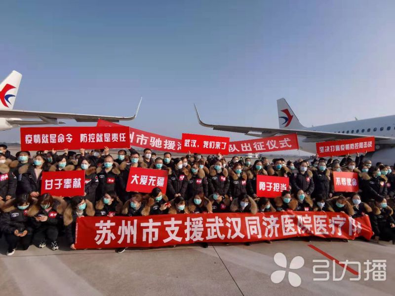 微信图片_20200210161823.jpg