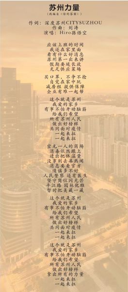 877fdaa9ab38dcf08f7c9b969dd780f_副本.jpg