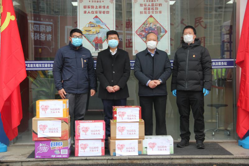 微信图片_20200220144229.jpg