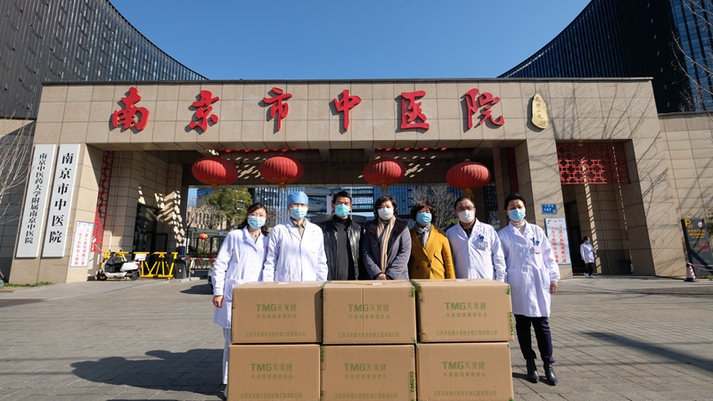 微信图片_20200220155813_副本.jpg