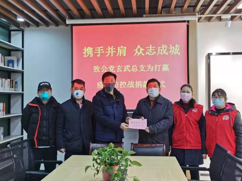 微信图片_20200220163913_副本.jpg