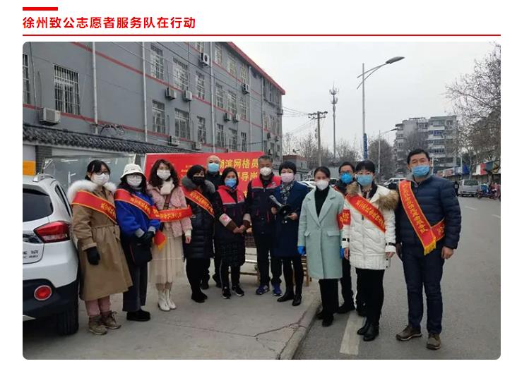 微信截图_20200225105952.jpg