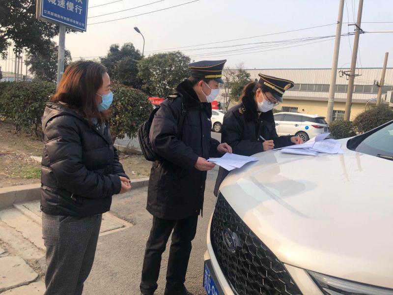 微信图片_20200228102340.jpg
