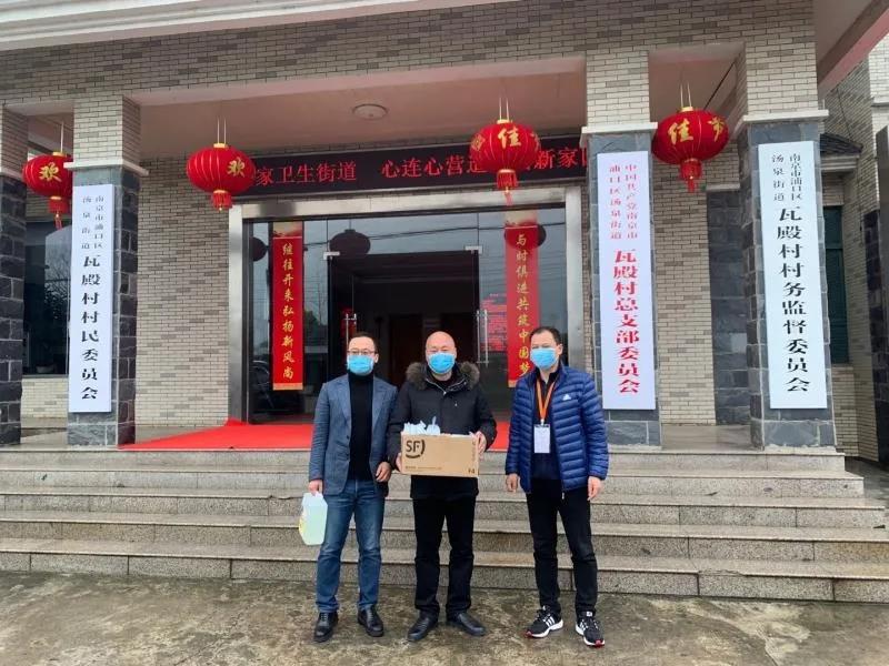 微信图片_20200311161217.jpg