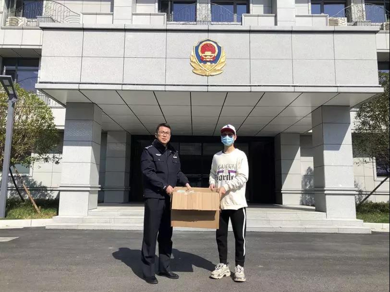 微信图片_20200311161230_副本.jpg