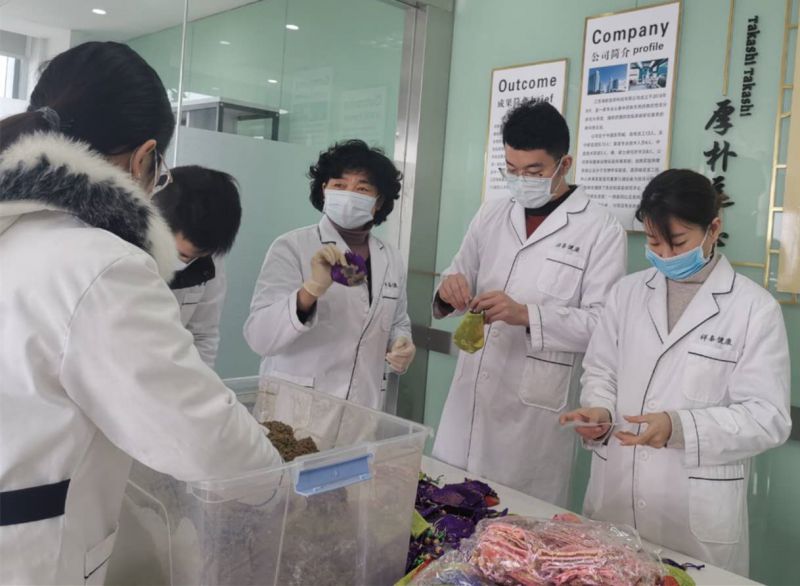 1584321908890585.jpg 微信图片_20200307164556_副本.jpg