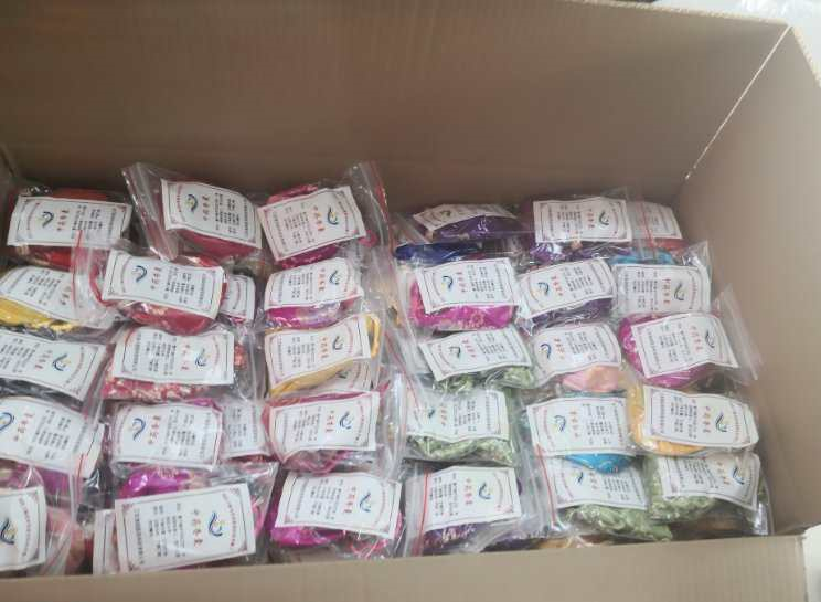 1584322031175010.jpg 微信图片_20200307164951_副本.jpg