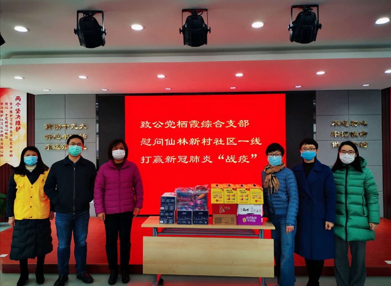 微信图片_20200319144127_副本.jpg