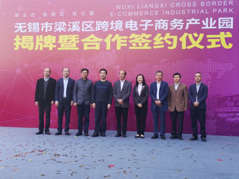 微信图片_20200326130625.jpg